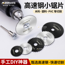 �����и�Ƭ�����ľ��С�A�ƬС������ľ��ľ�������ĥ�C���