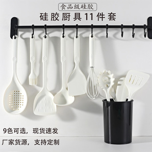 Household milk white non-stick pan silicone spatula high temperature resistant silicone spatula baking Spatula Silicone kitchenware set of 10 pieces