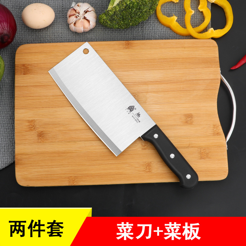 Corte de frutas cuchillo de cocina doméstico cuchillo de cocina 2 - en - 1 cuchillo de cocina Yangjiang conjunto de cuchillos de bambú moldeo por inyección