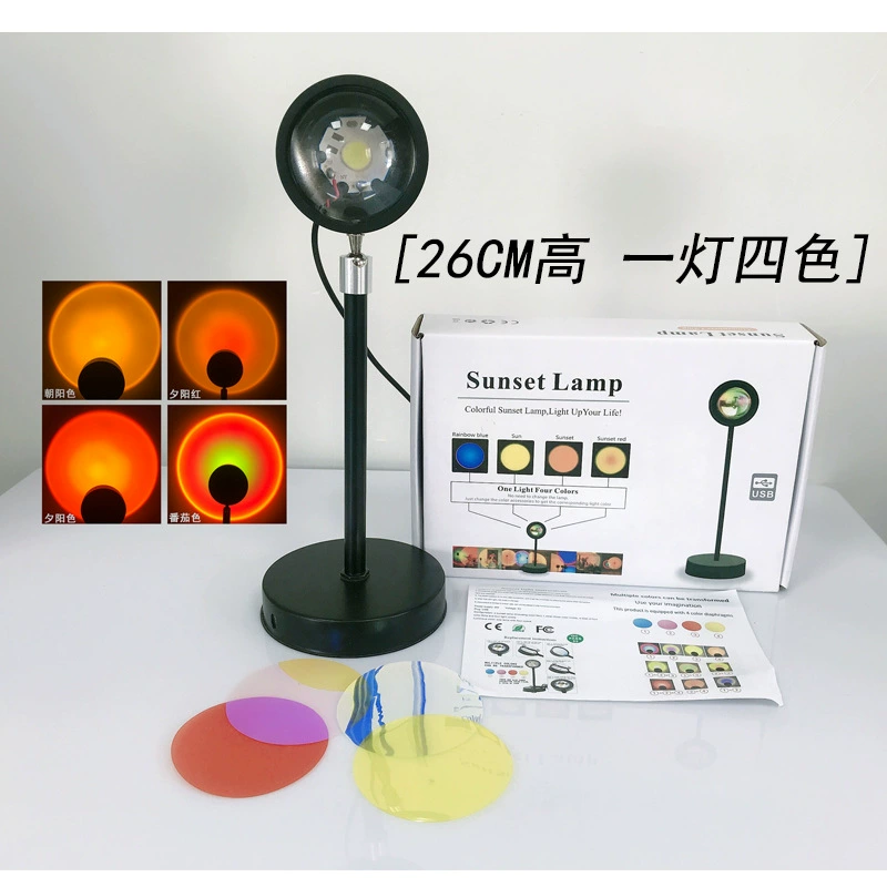 Проекционный светильник sunrise/sunset, 10 цветов RGB, 4 сменные фильтры, алюминиевый корпус 26 см