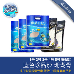 �{ɫ��Ʒ��ɰ �����쾰 ��ɳ1 2 3 4 5̖�����eɳ ɺ��ɰ ��ɰ