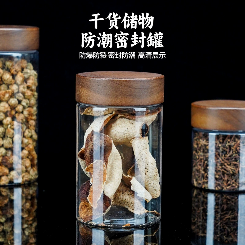 Коммерческая банка с крышкой из акации, герметичная, пищевая, для мандариновой цедры, специальная ПЭТ-бутылка, малая, для хранения, утолщенная, многокалиберная