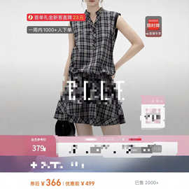 【伯克利小镇】ELL..复古格纹花苞连衣裙-6456