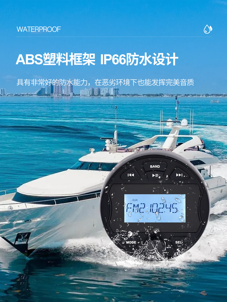 Golf Cart, Marine Yacht, Utv, Atv, Motorboat 6.5 Waterproof Speaker 6.5inch High-Power for Outdoor Use