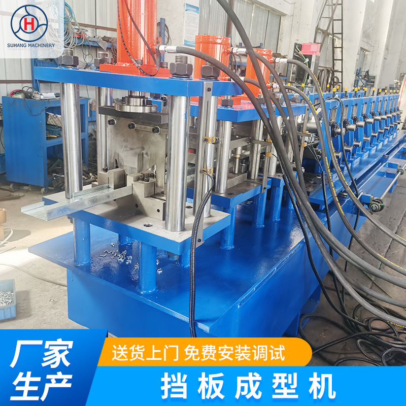 高速公路隔音板挡板成型机新型装配式建筑施工彩钢围挡冷弯设备