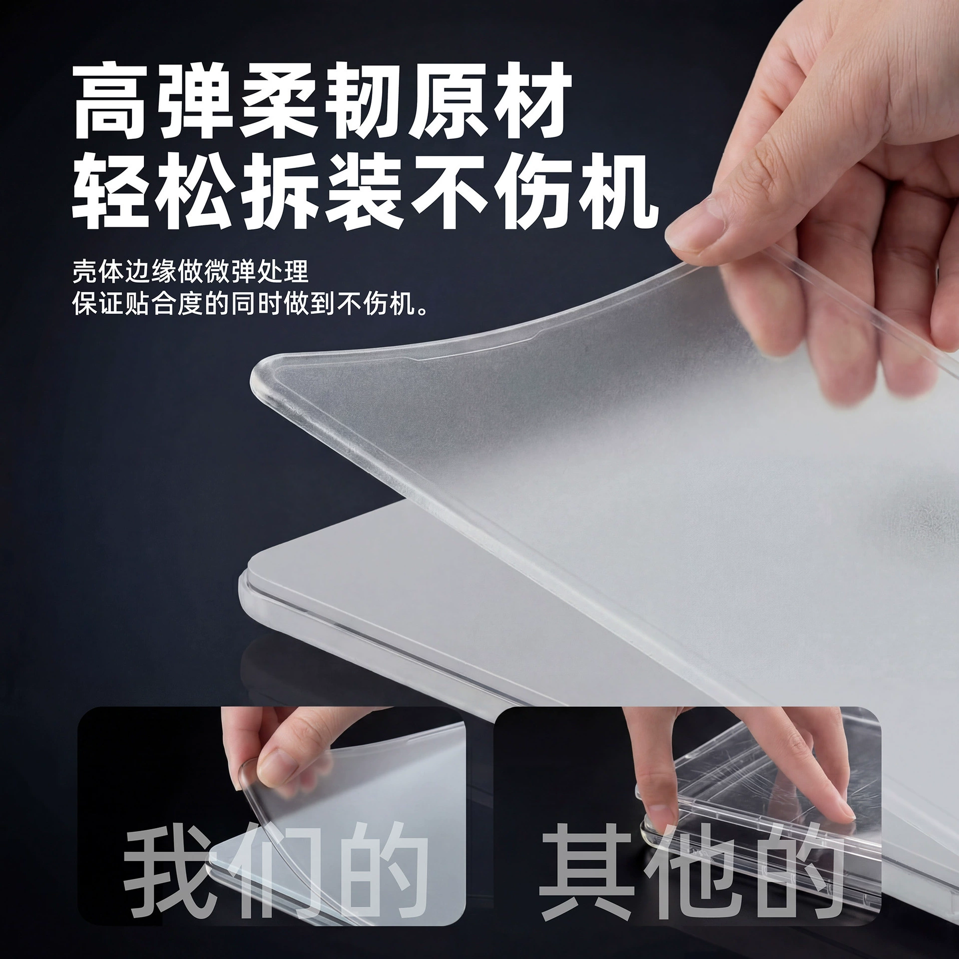 Apple, совместимый защитный чехол, iPhone14 Pro, ноутбук