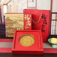 2026���������b�й��Lһ���b500g�΂�����Y�к決����Y��