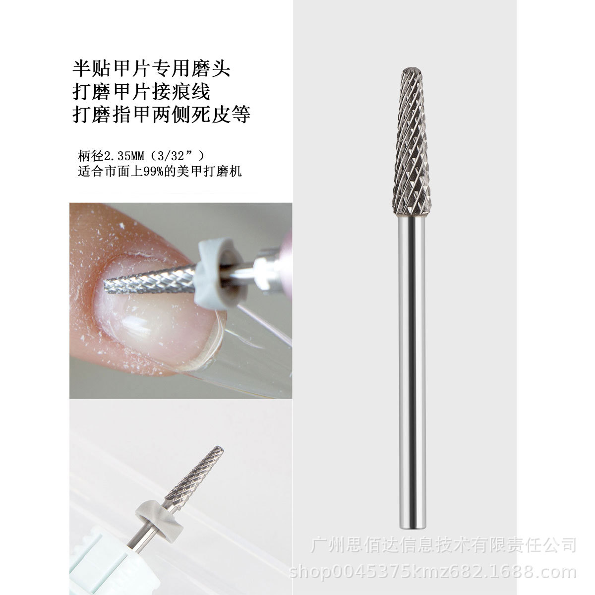 Venta caliente cabeza de molienda de uñas al por mayor aleación de acero de tungsteno cabeza de molienda de uñas removedor de uñas cabeza de molienda de preprocesamiento cabeza de molienda