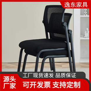 Chair Manufacturer Cross-Border Wholesale Sedentary Comfortable Ergonomic Computer Office Backrest Training Boss Chair Office Chair