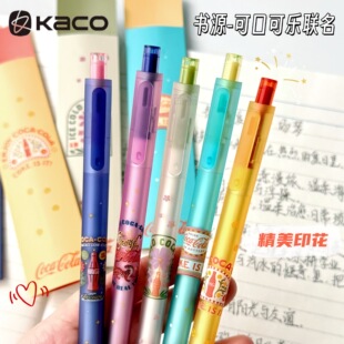 KACO����Ѳ�Ε�Դ�ɿڿɘ��������͹�ӡ���ӏ��^�W����ԇˢ�}�P