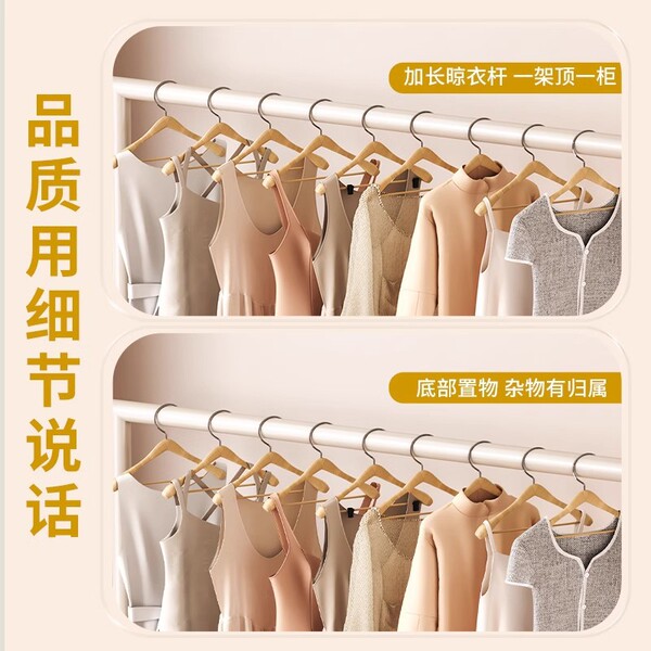 Drying rack for home use
