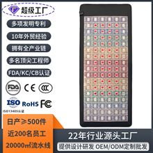 ˮ������������ʯ���|��ʯ�ӟᴲ�|�Ь��հl��|PEMF�������ܴ��|