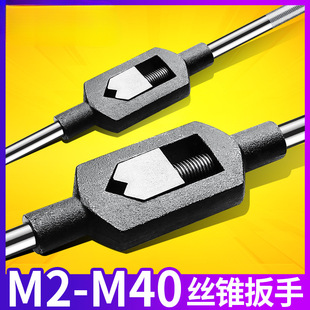 �քӽz�F����m2-4���z�z���g��m12-M24�z��m18-M36����M75���z��