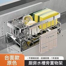 304���P�ˮ���^����܏N����Ʒˮ��ˮ���ռ{ϴ�뺣�dĨ���rˮ��