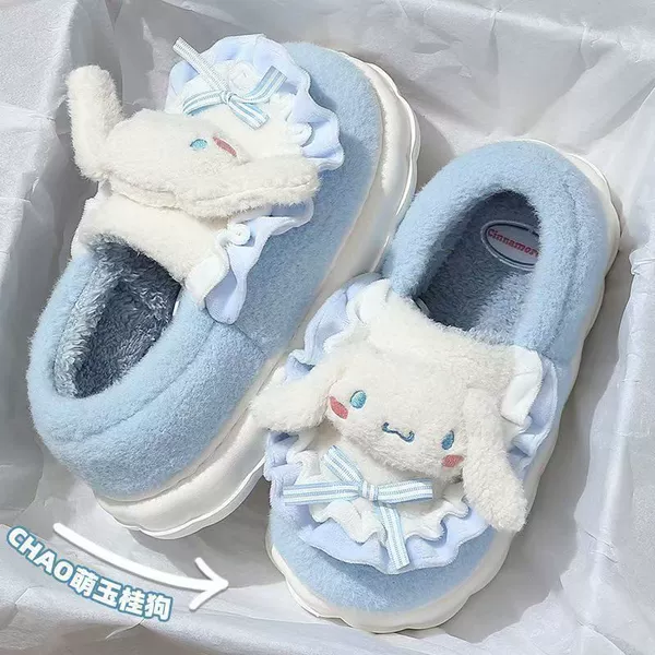 Song Cake Yumui Dog [Bag Heel]