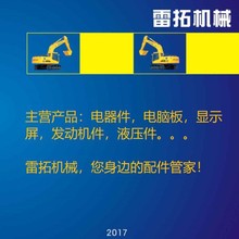 �ھ�C�b�d�C���̙Cе���345B 3176 ���T�ͷ� 6I2662 6I-2662