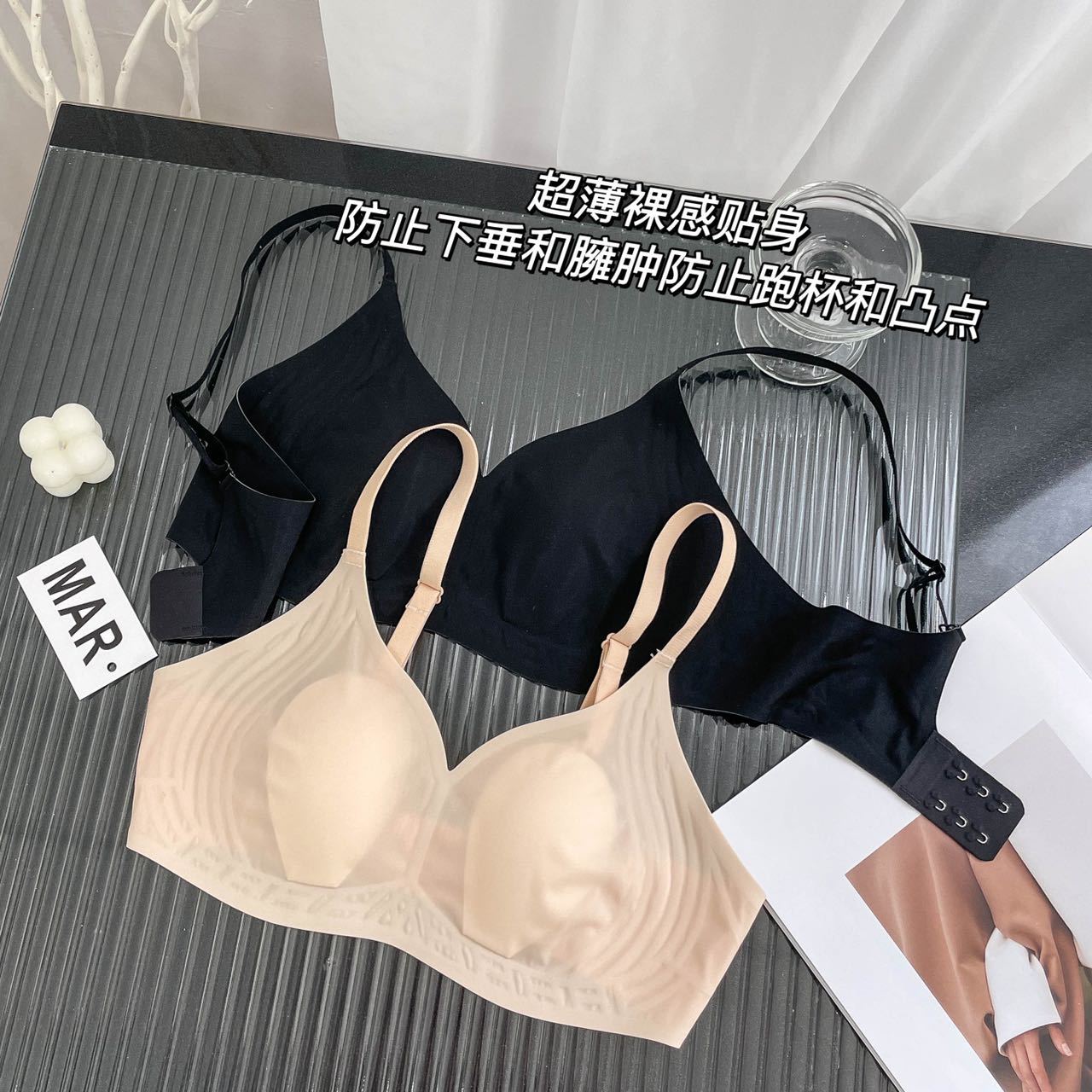 Alta calidad ultra-delgada de hielo jalea máscara de cristal taza de Orejas de conejo belleza ropa interior sin costuras se reunieron Sujetador deportivo para las mujeres