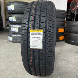 ������݆̥265/55R20  AT30  275/50R21�m�¿�·���׿��_˹RX570