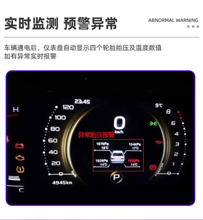 13598772 Tire Pressure Sensor Dedicated Tpms Car Tire Pressure Monitor External Optional Manufacturer