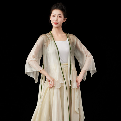 Gradient Tencel Top, dropped shoulder, long sleeve modern dance practice attire for women, performance Sheng Yun dress, adult classical dance silk clothing