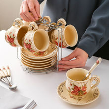 欧式咖啡杯套装英式茶杯茶具陶瓷杯花茶套具奢华带勺复古