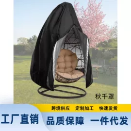 家用防尘罩;宠物周边用品;遮阳挡