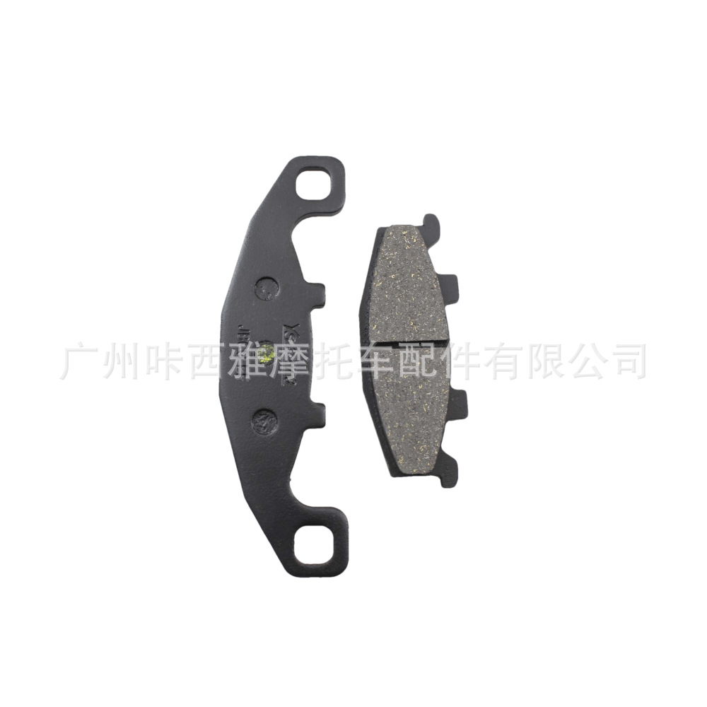 Suitable for Kawasaki EX250 Ninja 250R 1988-2007 motorcycle rear disc brake pads