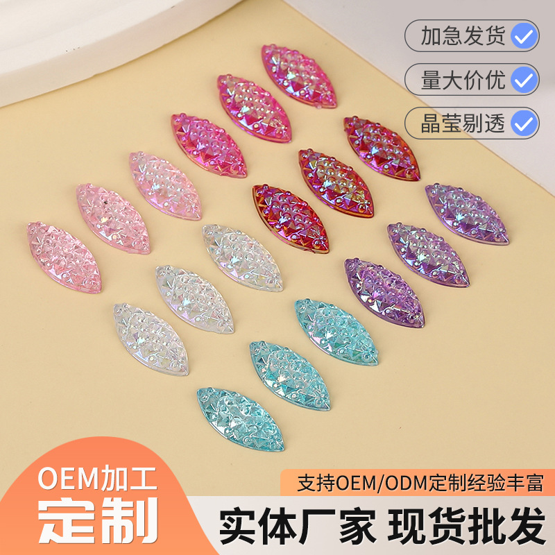 7*15MM 눈썹 다이아몬드 수지 악어 다시 말 눈 다이아몬드 헤어 액세서리 장식 다이아몬드 수제 DIY 액세서리 도매