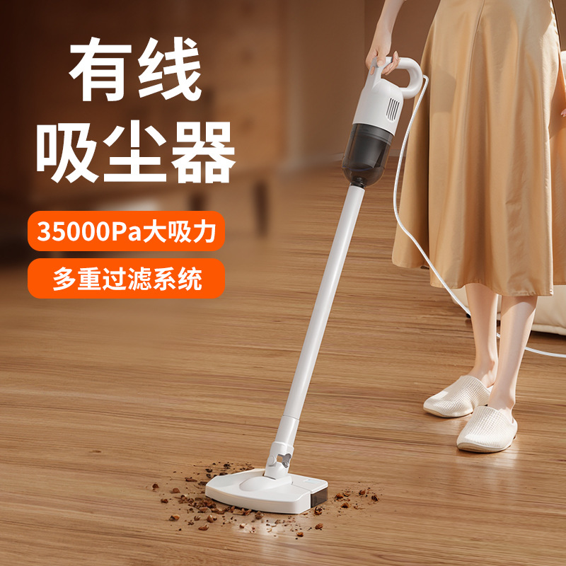 유선 흰색