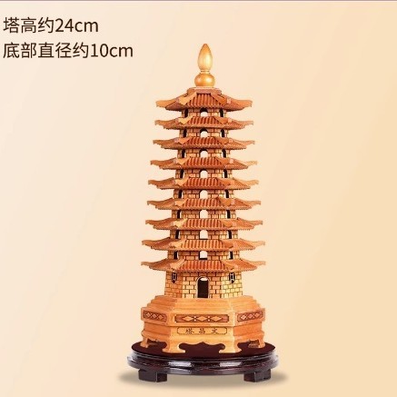 卸売9層と13層の木彫り装飾品、オフィスや書斎の試験ギフト、桃木文昌塔彫刻|undefined