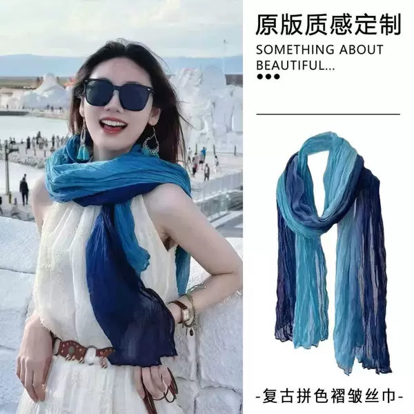 Vintage color-blocked gradient cotton-linen pleated silk scarf shawl, thin and stylish, sun-protective scarf, new Yunnan travel accessory