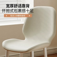 奶油白色新款风餐桌椅餐厅凳子靠背轻奢2023餐椅家用休闲椅子