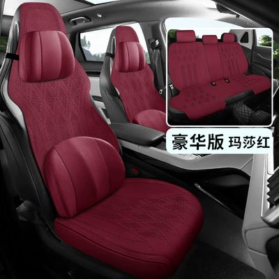 Seat Covers – Four Seasons Pad - martha-red-memory-foam-version-one-piece-head-general-purpose