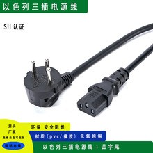 ��ɫ���Դ��������^��÷��βT5βU��β���ҏ��^�M��Ʒ��β����