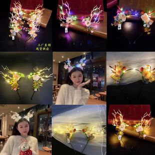 Christmas antler headdress wholesale net red luminous elk hair band stall toys wholesale holiday decoration gifts