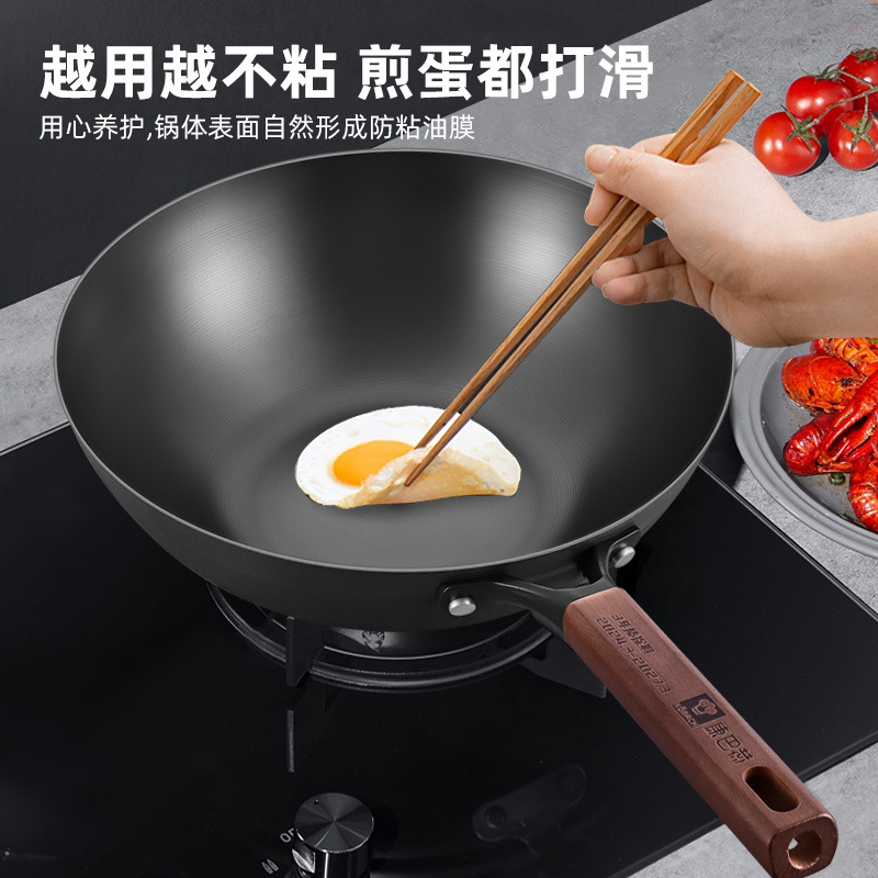 Pot de hierro de Kombach, tienda insignia de la olla de hierro fundido, olla antiadherente sin recubrimiento, horno electromagnético doméstico de fondo plano, olla de frita especial