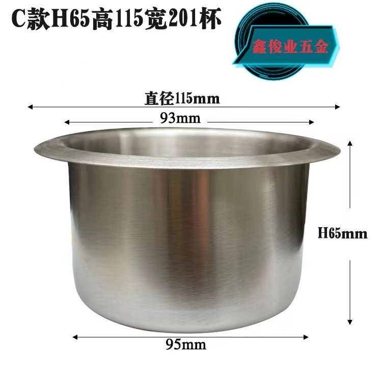 FUENTE fabricante mesa de café taza de acero inoxidable sala de ajedrez taza de agua titular hogar Cenicero sofá apoyabrazos taza de aluminio