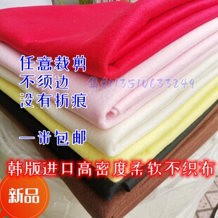 ���ܶ��n����ܛ�������o�������ꪽq �ֹ�diy��ż���е���ܛ����