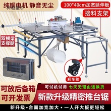 ľ����̨䏶๦���ۯBһ�w�C�o�m��ĸ�܉������̨������̫��