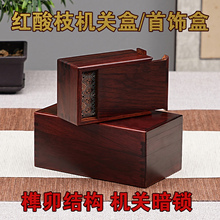 �C�P������ӡ�º����ռ{��Сľ�����L�����������ղضY��