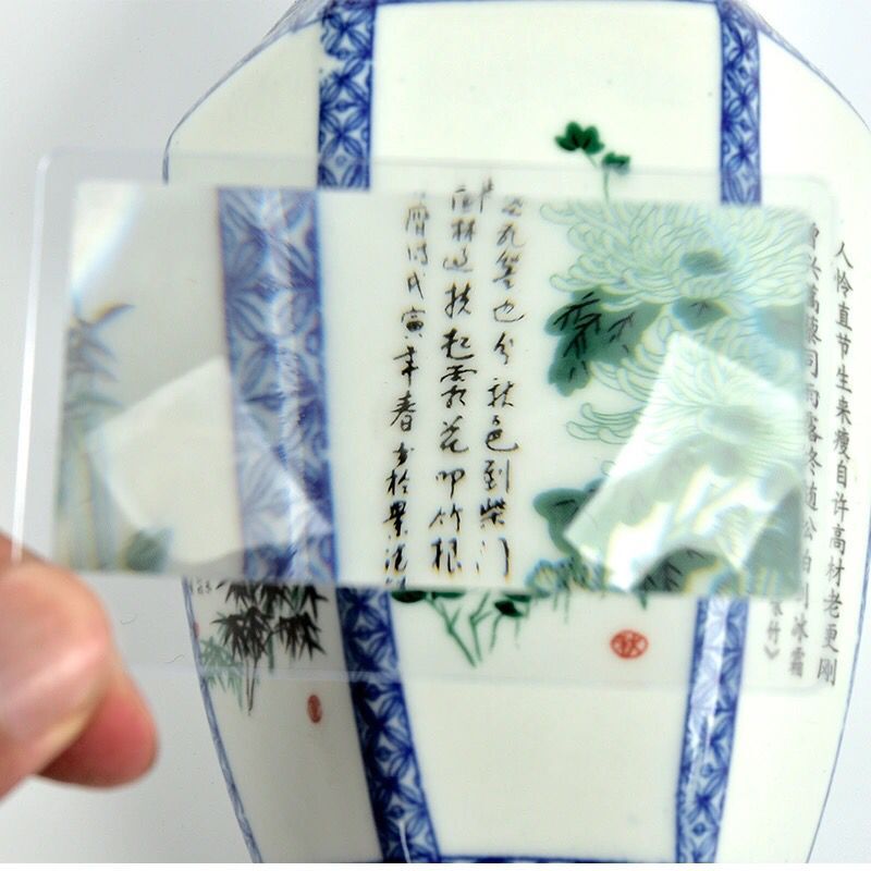 メーカーの売れ筋 PVC ブックマーク カード型拡大鏡フレネル超薄型大面積透明名刺拡大鏡|undefined