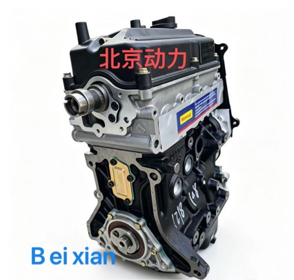 High-quality brand new F8CV engine compatible with Chevrolet Spark, Baojun Spark, and Daewoo Spark
