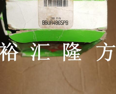 BBUA4865PB 滚针轴承 BBUA 4865 PB 非标轴承