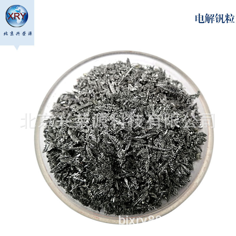 Electrolytic vanadium Purity Metal vanadium Electrolytic vanadium particle Elemental Metal grain Vanadium block Manufactor