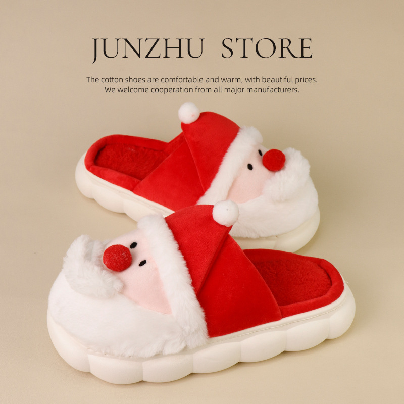 Cross-border Cotton Slippers Indoor Autumn and Winter Santa Claus Cotton Slippers for Men and Women Home Warm Winter Maomao Slippers for Home