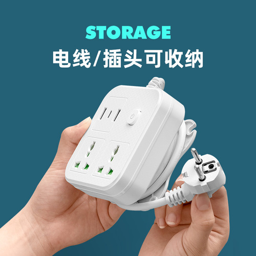 Cross-border supply of Hong Kong version British standard multi-function usb+type-c fast charging socket converter extension cord terminal board