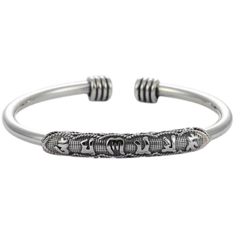 Six-character Mantra Bracelet For Men Silver Plated Open Bangle_voghion.com