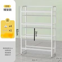 零食超市小货架多层可移动带轮饮料槟榔多层置物架口香糖摆放架