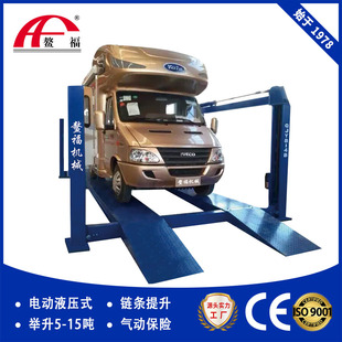 Four-Post lift aofu factory supply cart four-post lift car maintenance car lifting platform