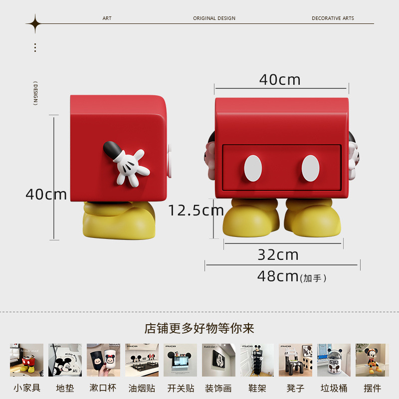 B-서랍 침대 옆 테이블 메인 사진 핫 스타일